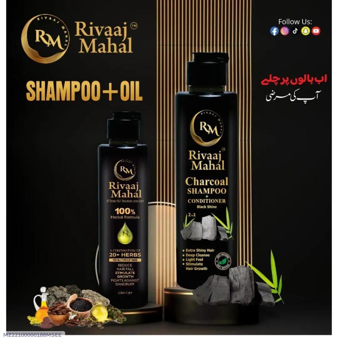 Revitalize Your Hair with 2 in 1 Charcoal Shampoo & Hair Oil Package