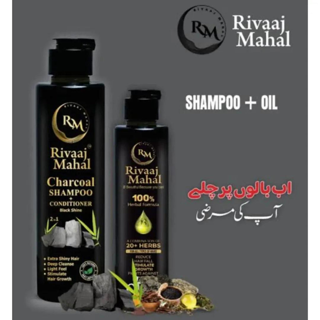 Revitalize Your Hair with 2 in 1 Charcoal Shampoo & Hair Oil Package