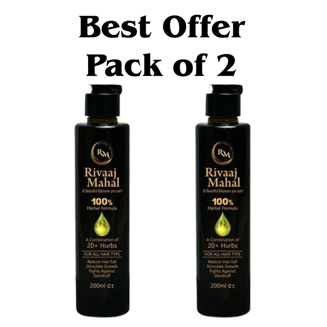 Hair Growth & Anti-Dandruff Oil - 2 Pcs x 200ml Hair Oil