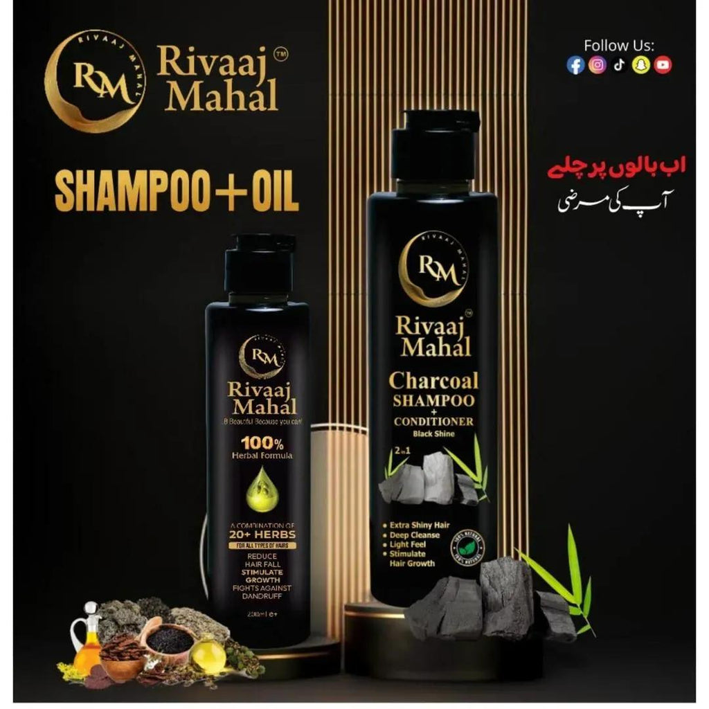 Revitalize Your Hair with 2 in 1 Charcoal Shampoo & Hair Oil Package